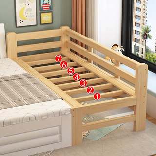 拼接床加宽床边婴儿小床拼大床实木单人床儿童床带护栏床增宽定做