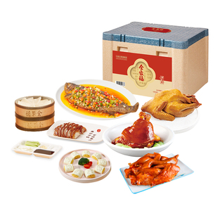 【年夜饭】全聚德全家福臻品家宴礼盒北京烤鸭礼品年夜饭礼箱送礼