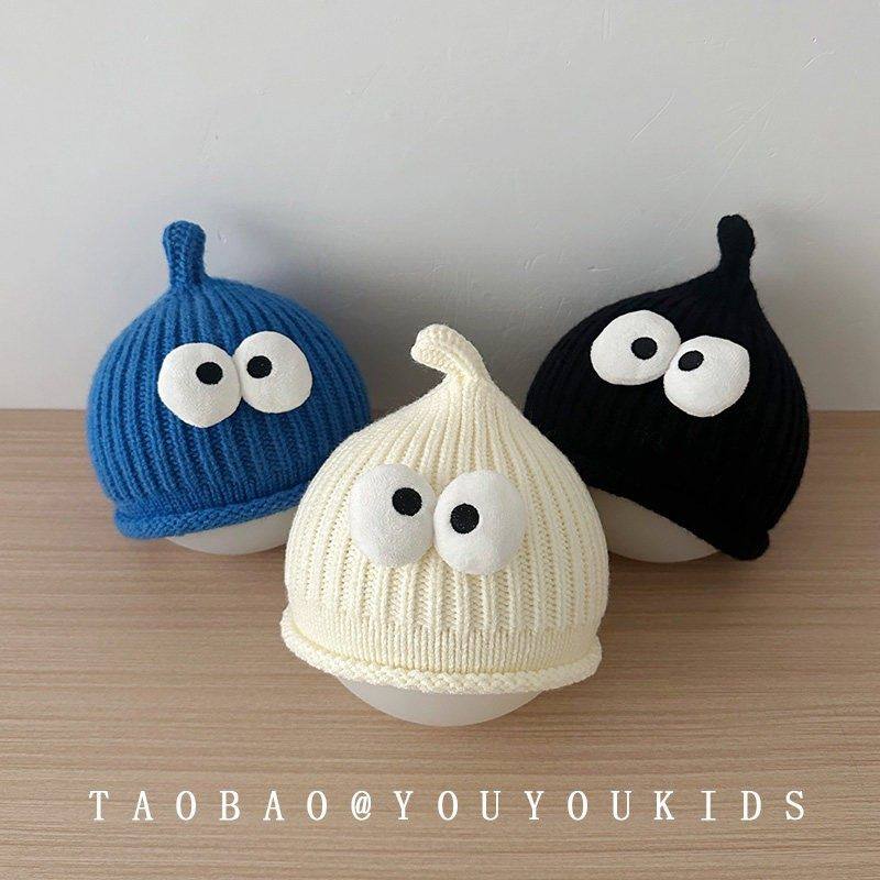 婴儿毛线帽秋冬季奶嘴帽小月龄男女宝宝超萌大眼睛针织帽子套头帽