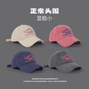 大头围帽子宽帽檐鸭舌帽女款2025新款秋冬加大加深显脸小棒球帽男