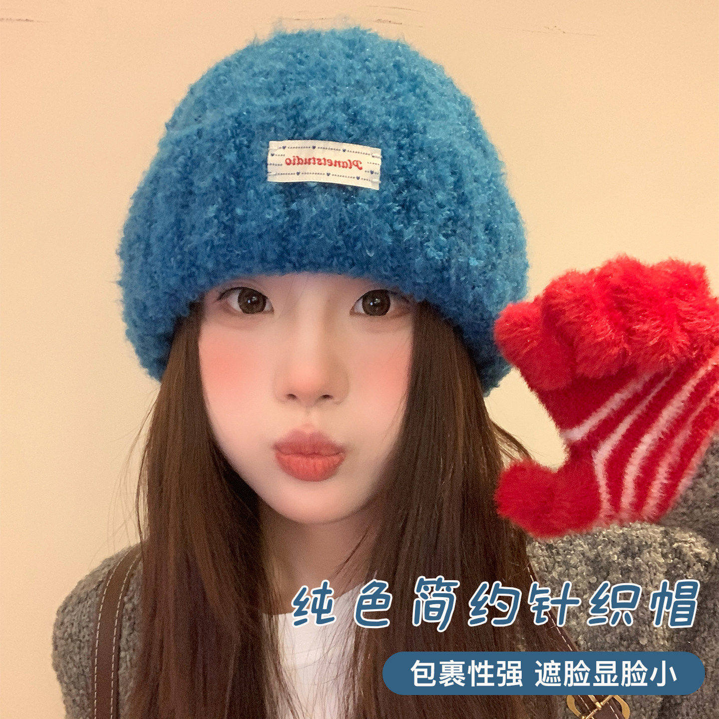 针织帽大头围帽子女士冬季蓝色冷帽加厚保暖防寒毛线帽毛绒护耳帽,运动包/户外包/配件,运动帽,淘宝优惠券,粉丝福利购,淘宝优惠卷