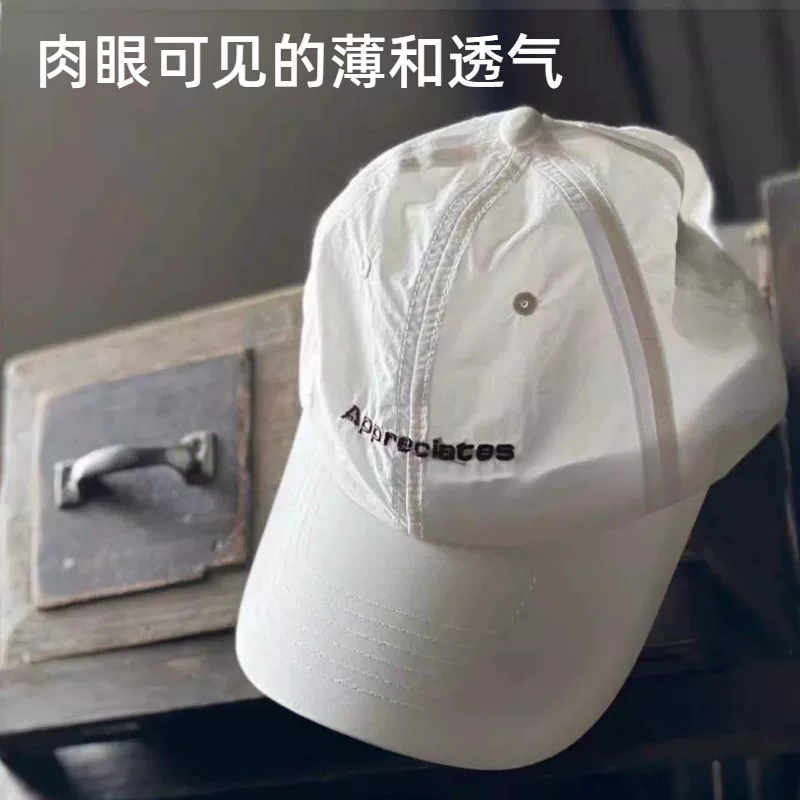户外薄款帽子女夏季速干紫色跑步