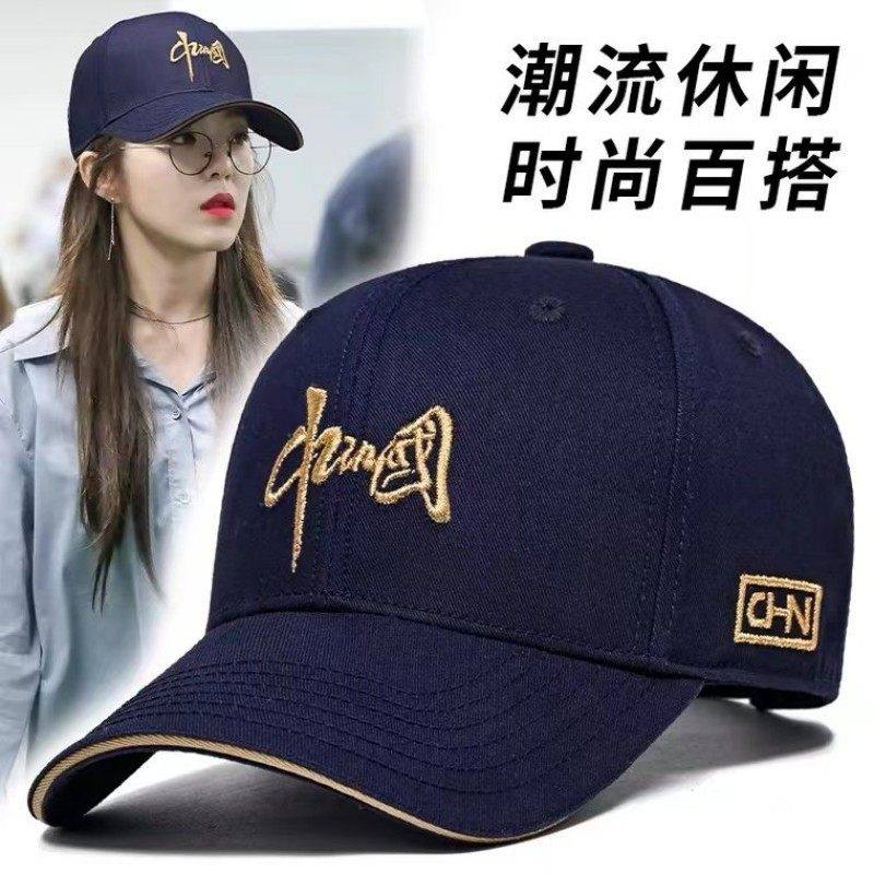 帽子男宽檐高顶大头围