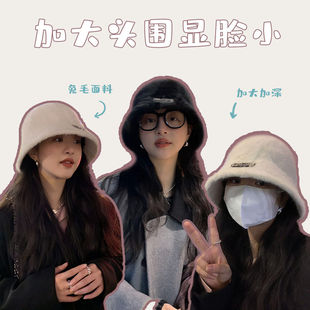 渔夫帽大头围帽子女秋冬保暖防风护耳毛绒绒盆帽显脸小冬天水桶帽
