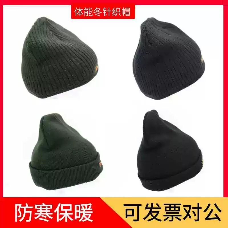 绿色秋冬季体能防寒帽户外保暖