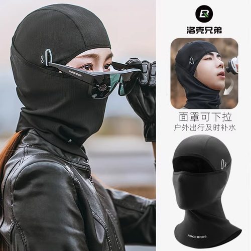 摩托车冰丝头套男夏季骑行防晒