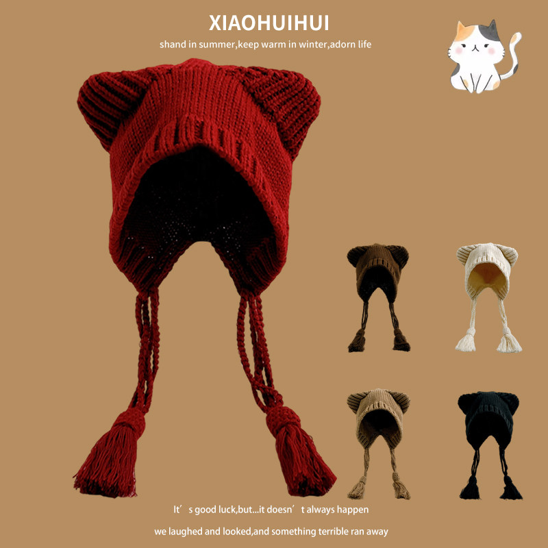 可爱小熊流苏吊坠套头帽女生软糯护耳针织帽子冬天学生甜美毛线帽,运动包/户外包/配件,运动帽,淘宝优惠券,粉丝福利购,淘宝优惠卷