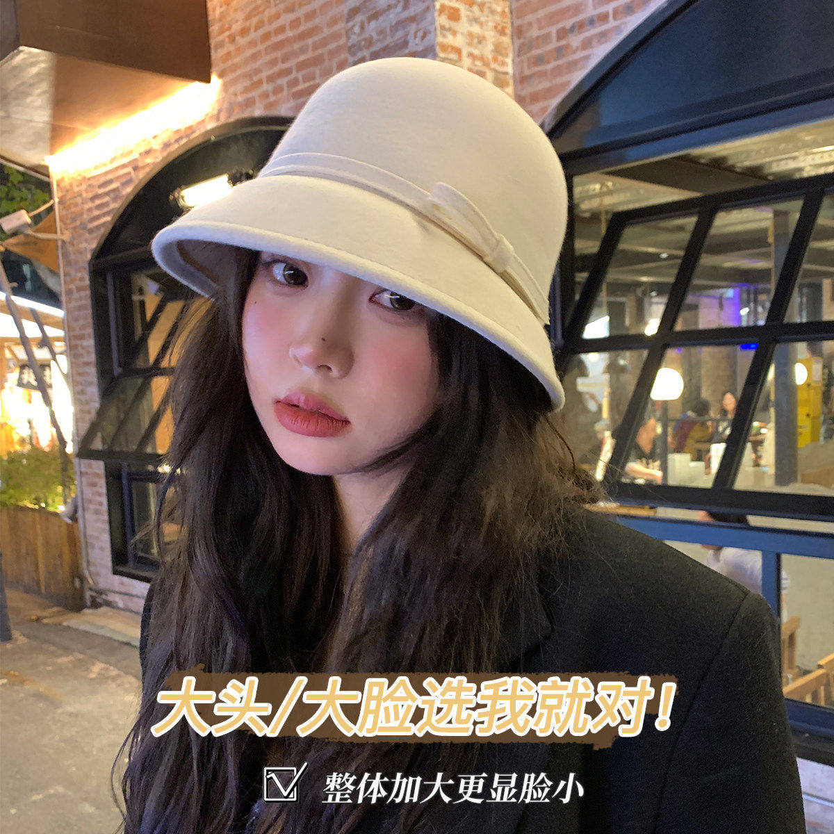 礼帽大头围帽子女生冬