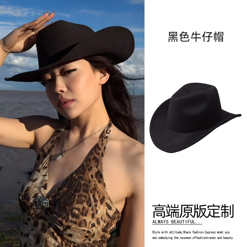 英伦复古黑色爵士礼帽翘檐帽子