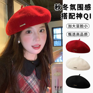 红色贝雷帽大头围帽子女秋冬氛围感复古时尚显脸小羊毛云朵画家帽
