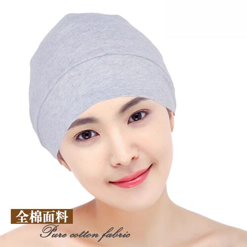 睡帽纯棉保暖男女睡觉空调化疗全