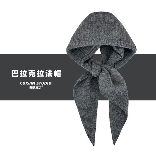 巴拉克秋冬季保暖毛线帽子韩无檐