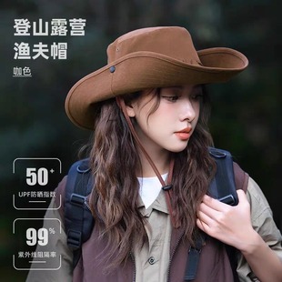儿童西部牛仔帽户外露营帽子男女童渔夫帽遮阳防晒草原美式帽子