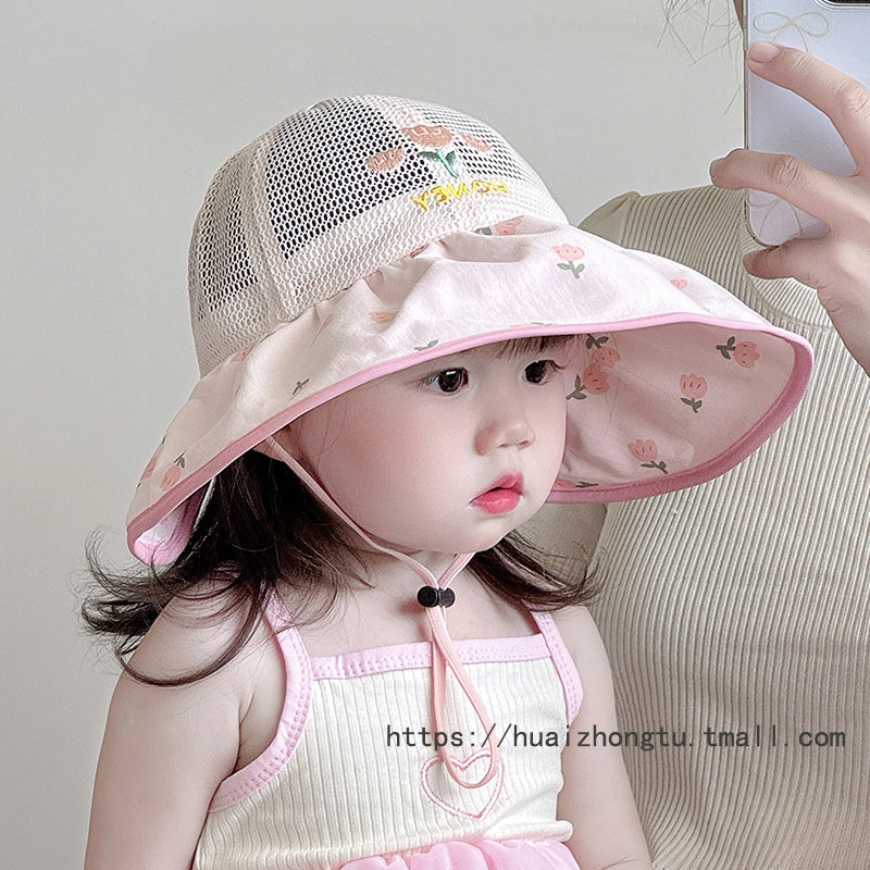 宝宝防晒帽春夏季大檐婴幼儿遮阳