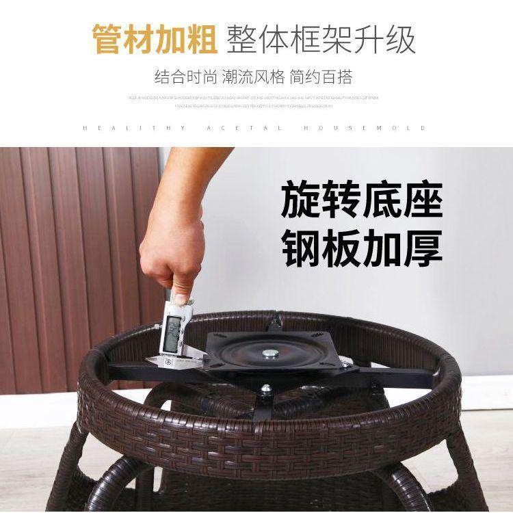 藤椅铁艺休闲椅靠背椅家用椅子单人户外室内阳台编织藤椅旋转椅子,住宅家具,阳台椅,淘宝优惠券,粉丝福利购,淘宝优惠卷