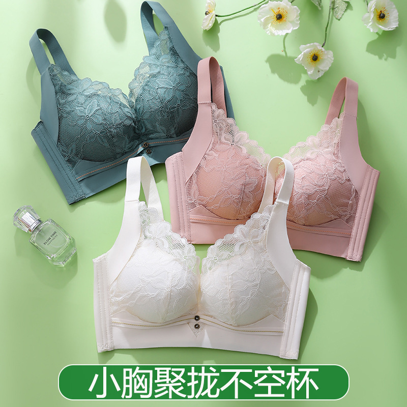 侧收矫正外扩防下垂调整型聚拢