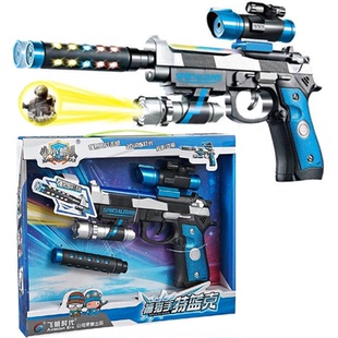 飞航小小部队MP5K A4电动枪声光枪机关枪步枪左轮小手枪儿童玩具