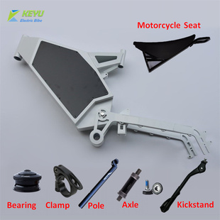 ebike enduro frame 72V5000W8000WP bomber 极速KEYU steal new