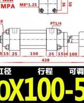 极速厂促爆1012液压缸640磁38BL3050G双可调行程油缸MO轴0出5带D0