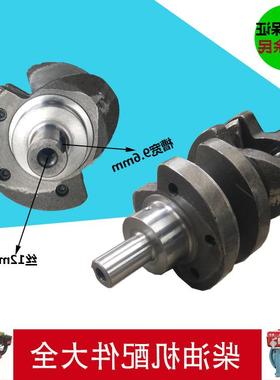 极速。常州常通2105双缸柴油机CT拖2 100曲M轴 拉机2108发动机农