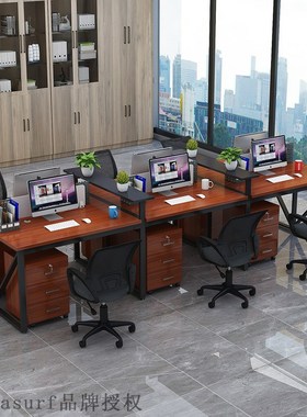 极速Direct supplky Shelf Office Desk simple staff computer d