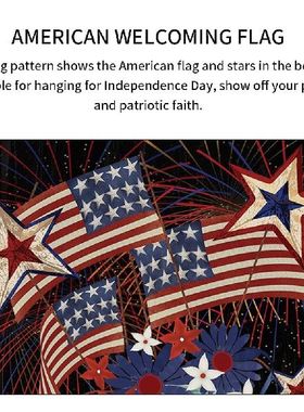 极速Festival Balcony Garden Flag WeatherproofP Yard Pathway