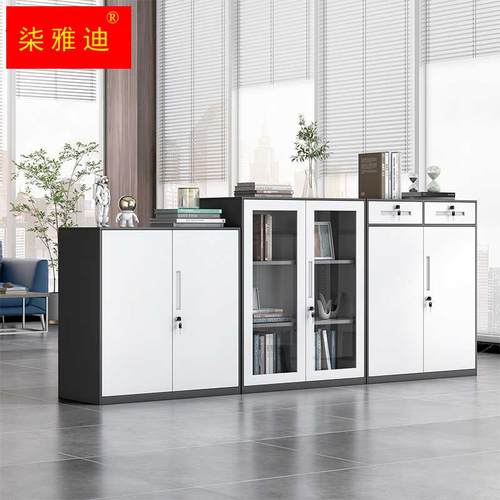 极速办公文件柜铁皮矮柜家v用抽屉带锁多门收纳柜桌下收纳小柜子