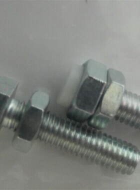 极速止动螺栓/肩型/止动销/带聚氨酯螺y丝USTEH型3/4/5/6/8/10/12