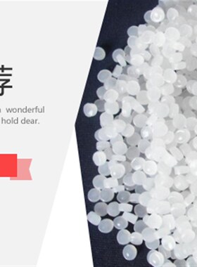 极速ABbS台湾台化AG15A1标准级 汽车部件专用台化ABS