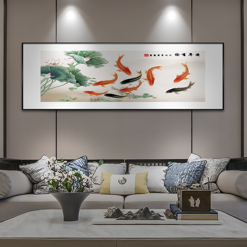 速发九鱼图客厅装饰画新中式荷花横款沙发背景墙挂画聚财卧室墙面图片
