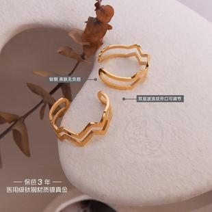 极速。Simplee personality fashion wavy double-layer open rin