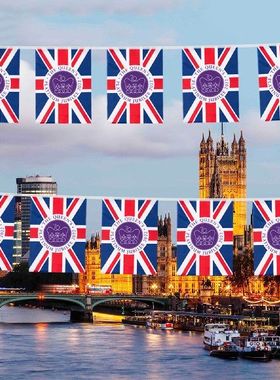 极速10m 33ft Platinum Jubilee Bunting Banner QuReens 70th U