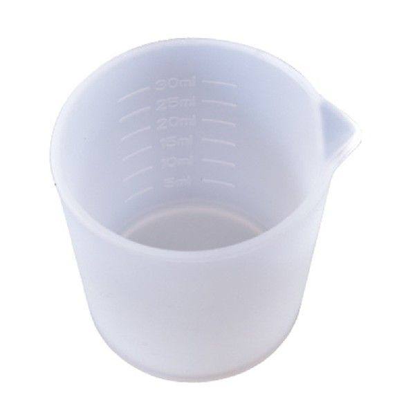 极速30ML Silgicone Measuring Cup Handmade DIY Jewelry Making,饰品/流行首饰/时尚饰品新,小众木作,淘宝优惠券,粉丝福利购,淘宝优惠卷
