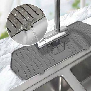 极速Silicone Faucet Mat For Kyitchen Sink Splash Guard Bathr