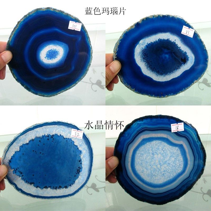 极速天然水晶蓝玛瑙片摆件原w石切片茶杯垫灯饰工艺茶盘美甲调色,饰品/流行首饰/时尚饰品新,摆件,淘宝优惠券,粉丝福利购,淘宝优惠卷