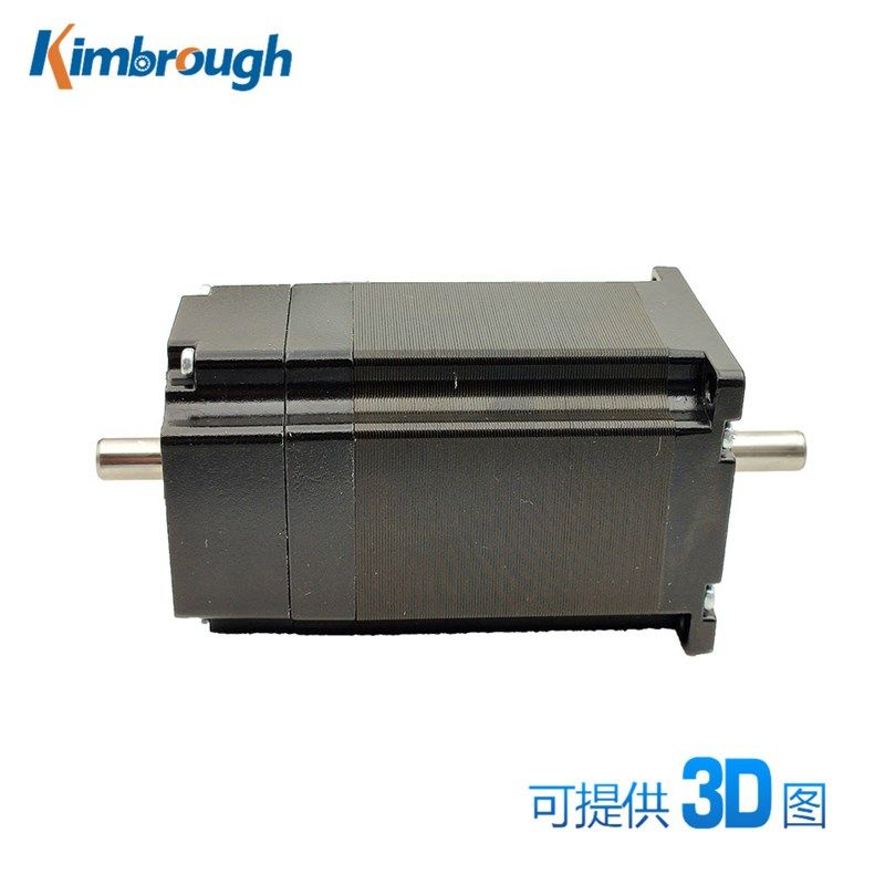 极速两相57双轴闭环步进马达 力矩1.3CNm 机身长76MM 轴径8.0MM