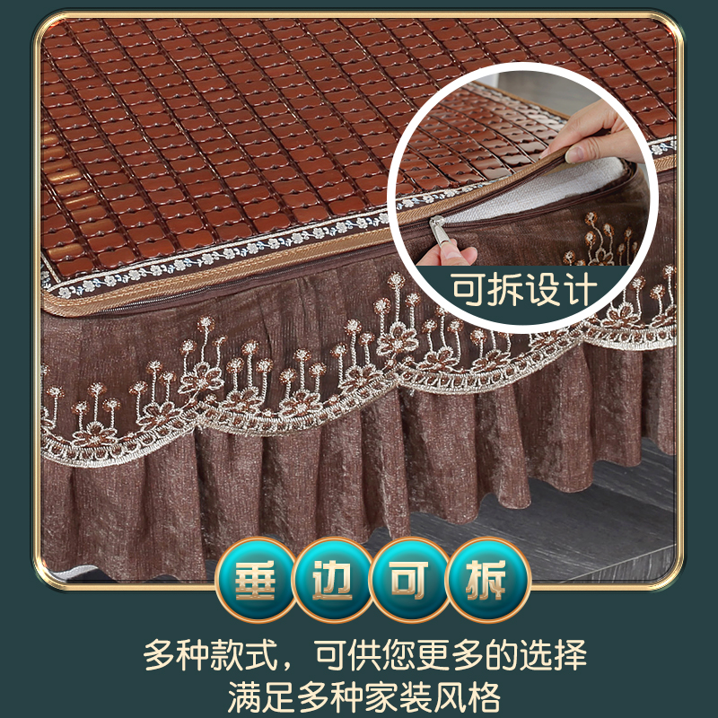速发2025新款麻将凉席沙发垫夏季防滑坐垫夏天款四季通用竹席垫子
