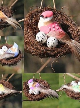 极速4pcs/set Artificial Feather BirFd Nest Set Rattan Handma