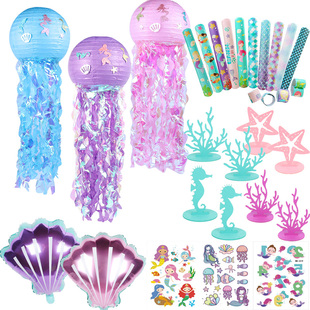 极速Cute Mermaid Party Favors Starfish Shell papSer Lantern