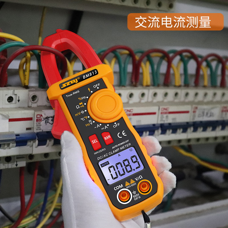 极速滨江数字钳形表万用电表w高精度数显交直流电流表多功能钳表