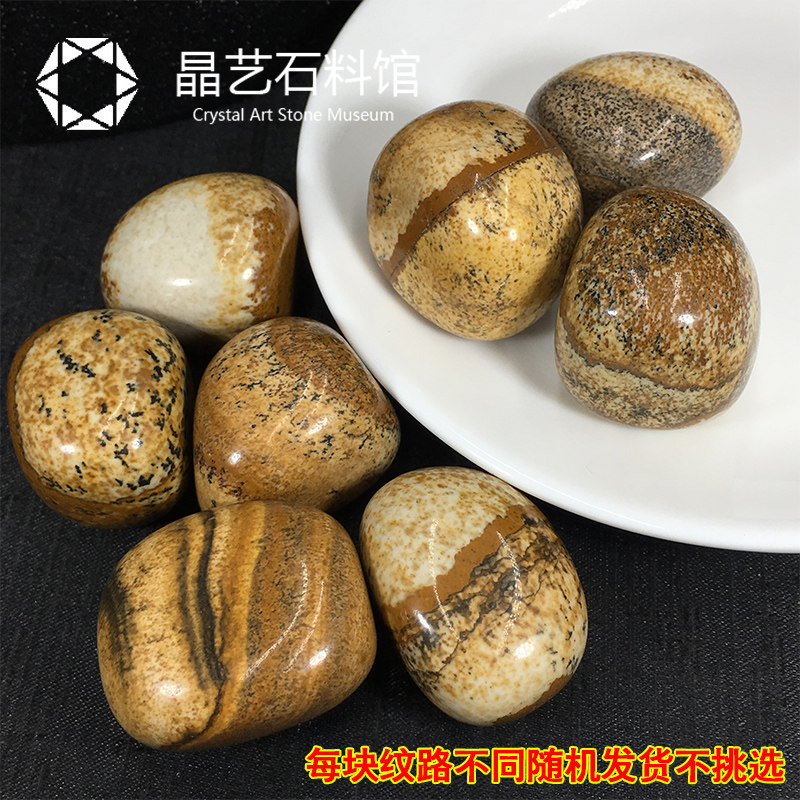 极速天然图画e石碎石大颗粒摆件木化石原石鱼缸花盆造景装饰矿石