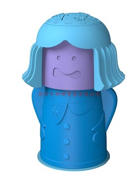 极速New Metro Design Chilly Mama BakiHng Soda Fridge And Fre