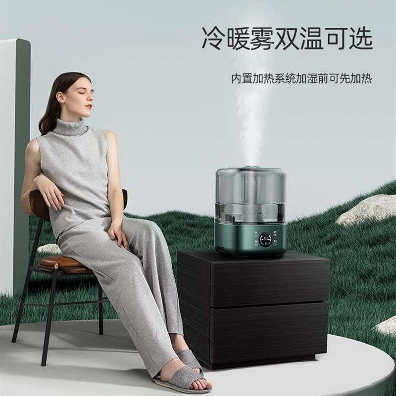 极速德国加湿器家用静音卧室大容量大雾量客厅O暖气房用恒湿香薰