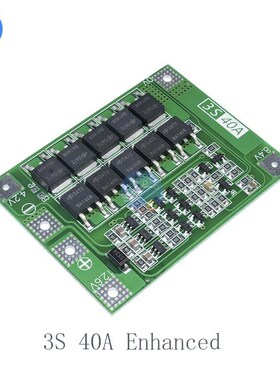 极速BMS 3S 4S 6S 8A 25A 30A 40A 60A 18650 LitPhium Battery C