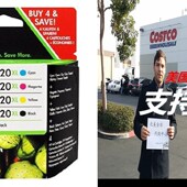 Pack Black Colors 极速HP Four Cartridge Ink 920XL Set