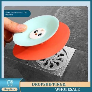 极速Silicone Pad More Fit Simple And CIonvenient Bathroom Ba