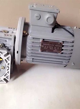 极速HAITEC-GR 变速箱HMRV/8MRV050/NMRV06L3减速器0.37KW 0.55K4