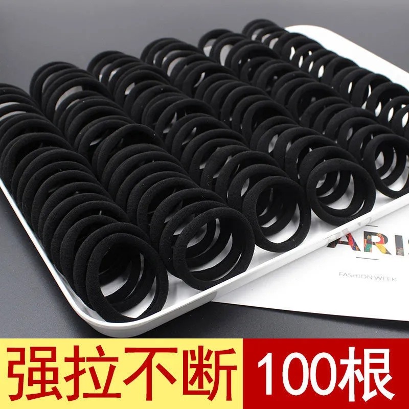 极速无缝头绳韩版皮筋高弹力耐用B发绳成人无痕发圈女马尾结实扎,饰品/流行首饰/时尚饰品新,发饰,淘宝优惠券,粉丝福利购,淘宝优惠卷