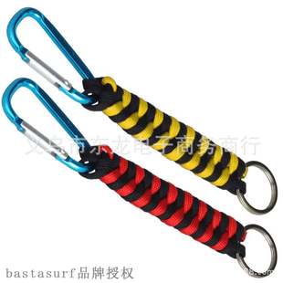 极速Outdoor climbing camp key Fwoven survival Pendant