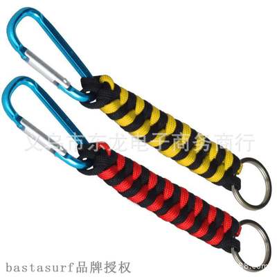 极速Outdoor climbing camp key Fwoven survival Pendant